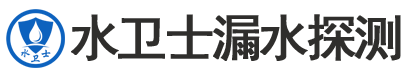 泗洪县暗管漏水检测