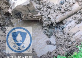 泗洪县水管漏水检测公司5